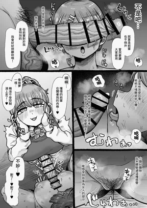 第11頁圖
