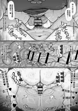 第19頁圖