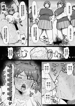 第31頁圖