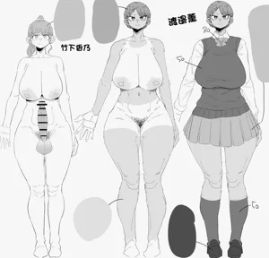 第44頁圖