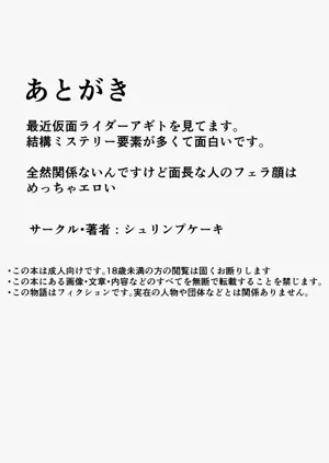 第45頁圖
