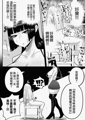 第14页图