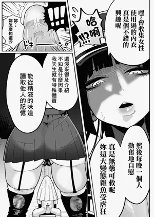 第15页图