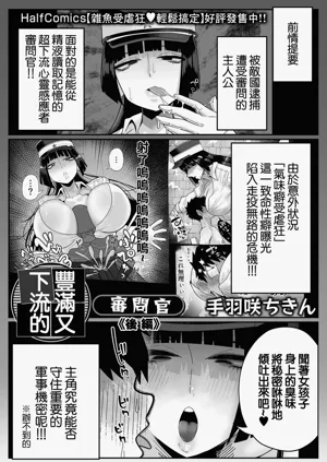 第19页图