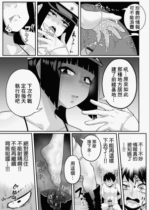 第25页图