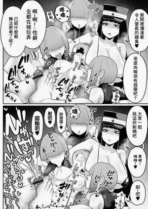 第34页图