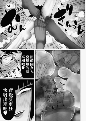 第37页图