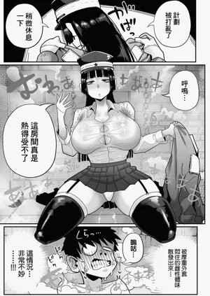 第7页图