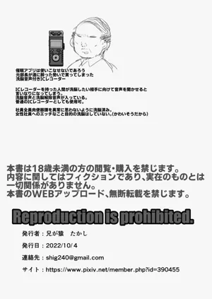 第33頁圖