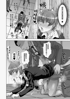 第9頁圖