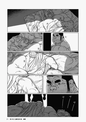 第22頁圖