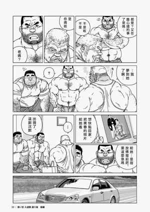第40頁圖