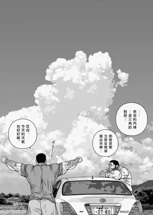第45頁圖