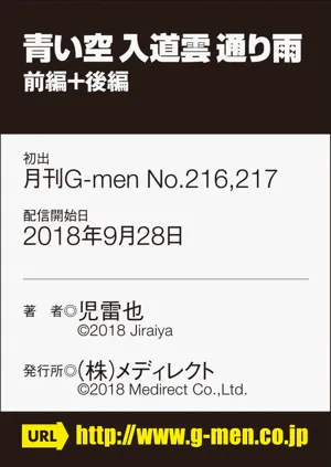 第46頁圖