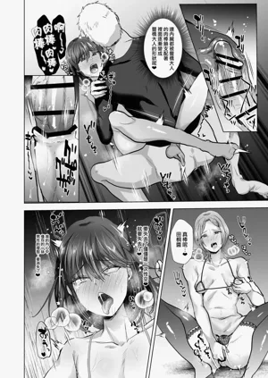 第16頁圖