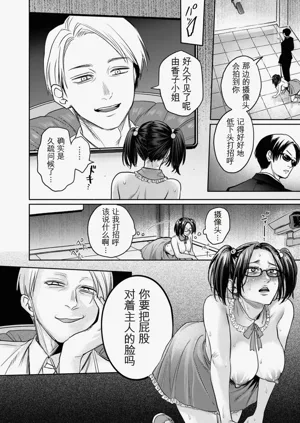 第108页图