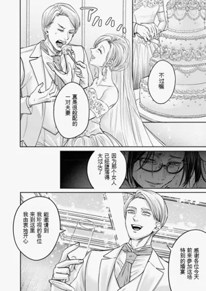 第118页图