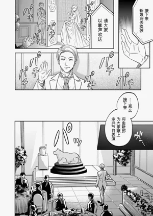 第120页图