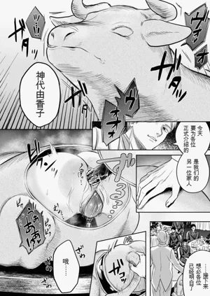 第122页图