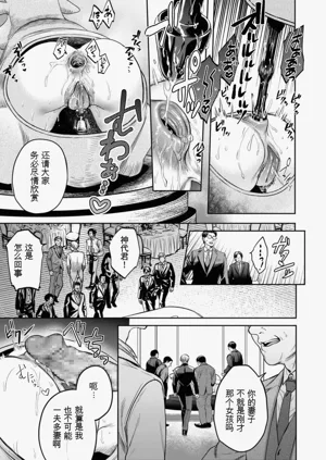 第123页图
