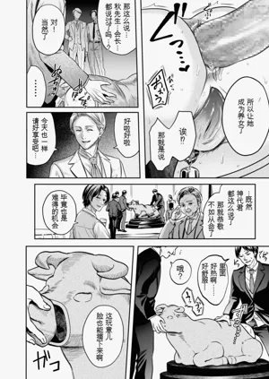 第124页图