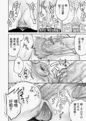 第132页图