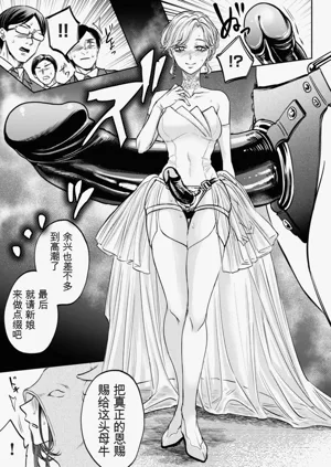 第135页图