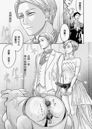 第145页图