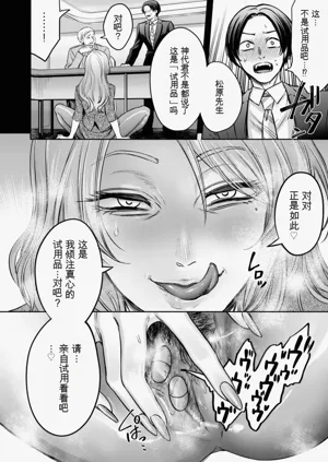 第150页图