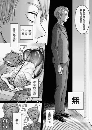第156页图
