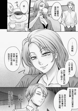 第158页图