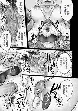 第161页图