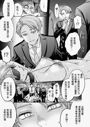 第163页图