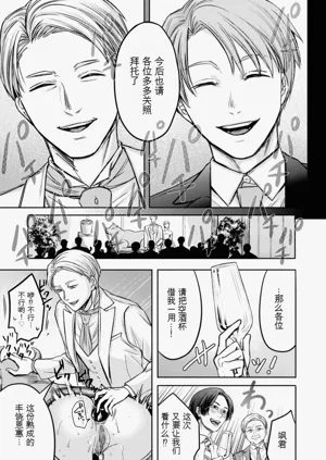 第169页图