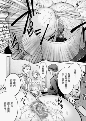 第171页图