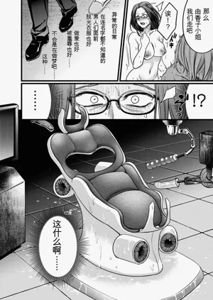 第24页图