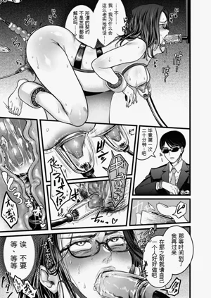 第27页图