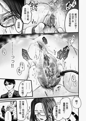 第35页图