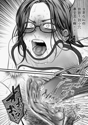 第38页图