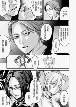 第55页图