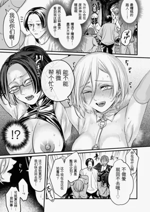 第59页图