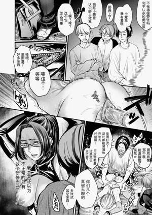 第60页图