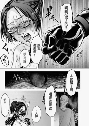 第81页图