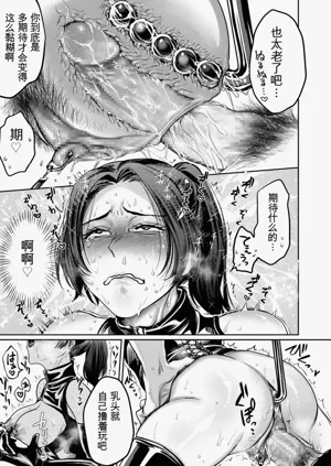 第85页图