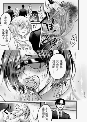 第99页图