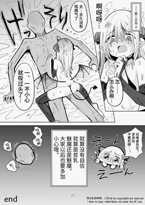 第26页图