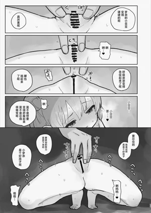 第11页图