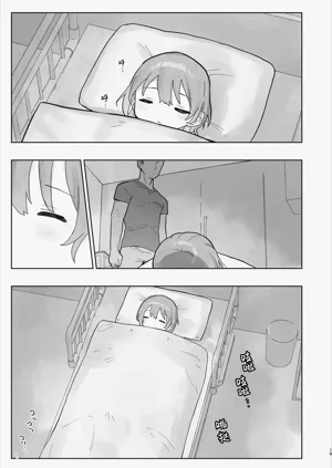 第19页图