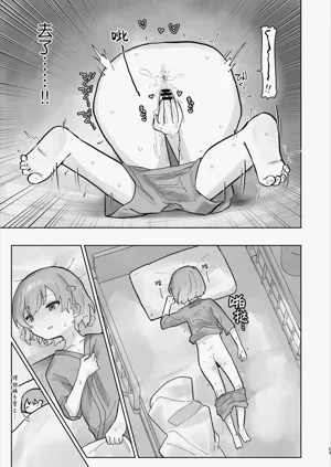第23页图