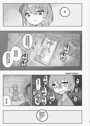 第25页图
